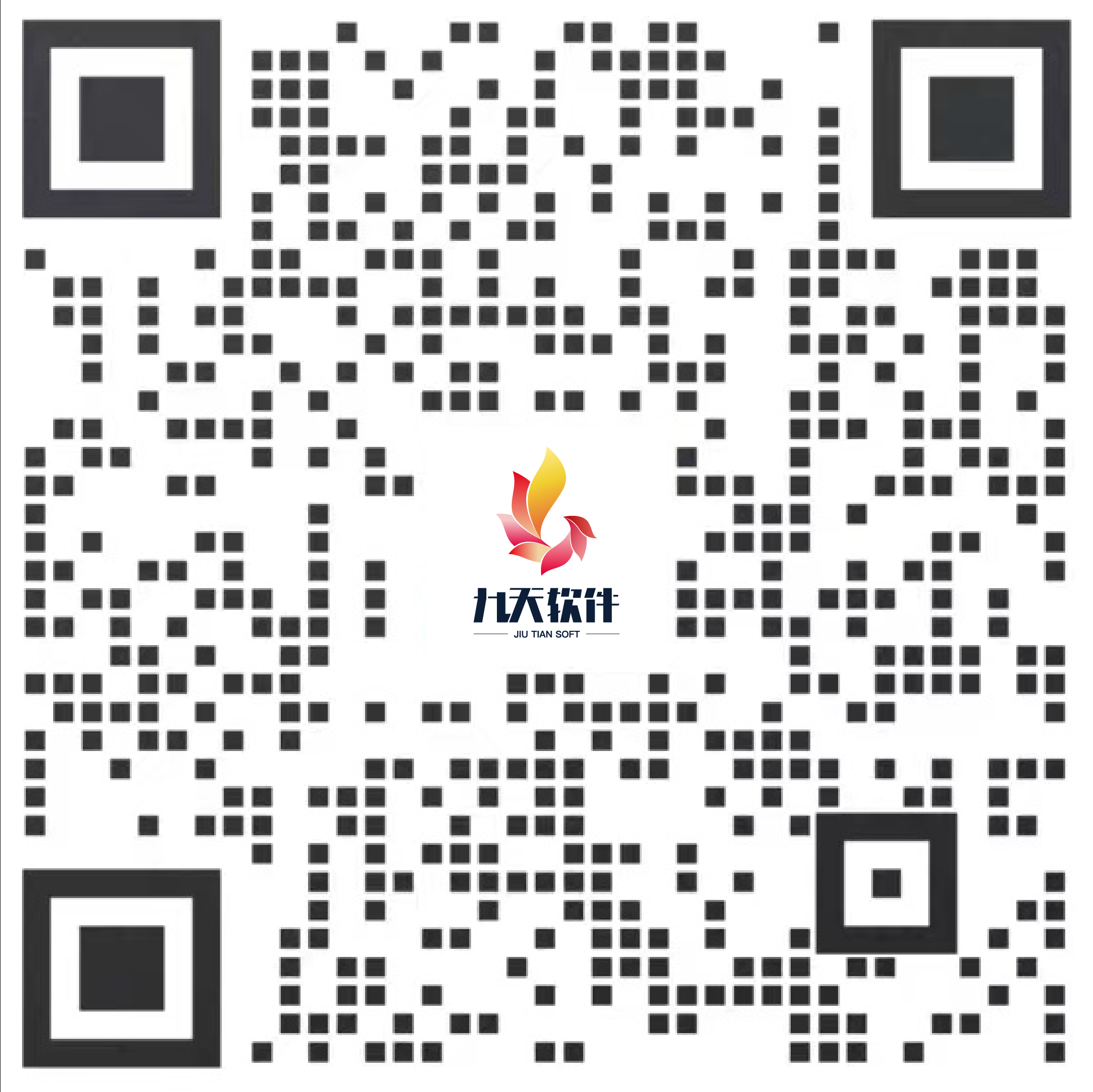武汉长亿科技有限公司微信充值